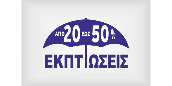 Μπλε